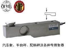 配料秤在工業(yè)自動(dòng)化中的應(yīng)用與優(yōu)勢